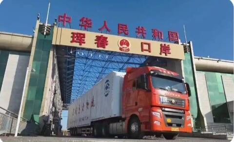 吉林：深耕“吉品出海” 持续巩固外贸向好态势