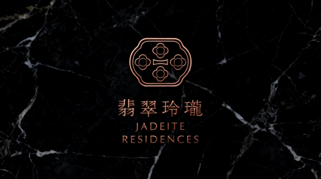 以上虞之名，对话世界审美：翡翠玲珑如何重构当代东方的生活美学