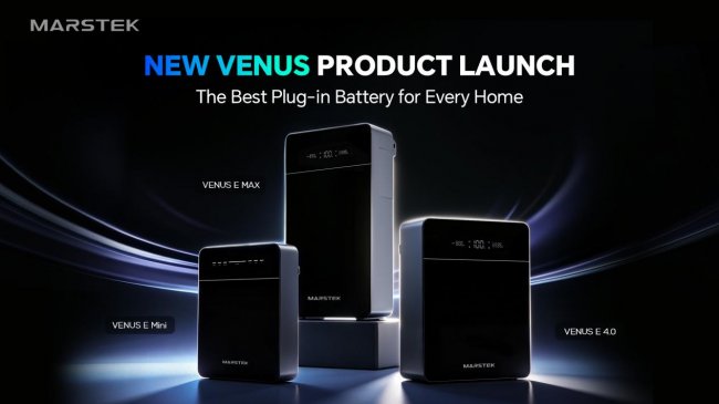 MARSTEK 发布全新 VENUS 系列，开启插电式电池家庭储能新时代
