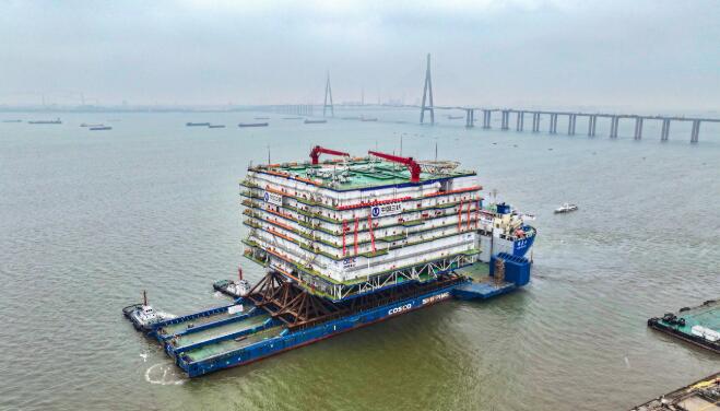 世界规模最大海上换流站“海风之心”正式启运