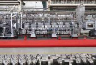 塑料加工业聚焦构建新型产业链结构