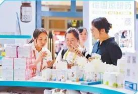 健康消费新需求带火新供给