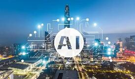 云南玉溪：政企携手共建AI产业生态
