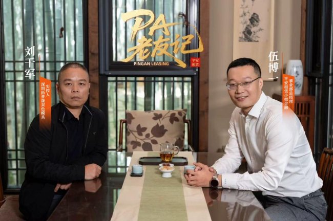 【PA老友记】长久守护 平安租赁陪伴深圳拓普晟跑出发展“加速度”