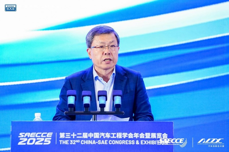 2025中国汽车技术首脑（CTO）闭门峰会共识发布