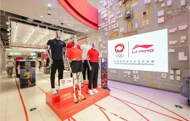 “牵手”库里 李宁加速品牌国际化高端化