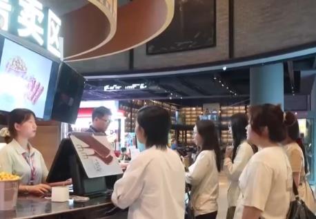“电影+”串联“观影+餐饮+购物”一站式消费闭环 影视流量变身线下消费动能