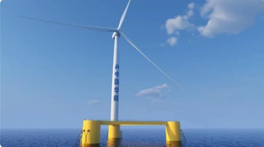 全球最大直驱型漂浮式海上风电机组示范工程建设正式启动