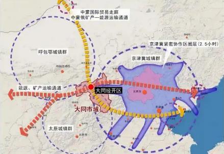 零碳园区加速落地“绿电+AI”助力减碳