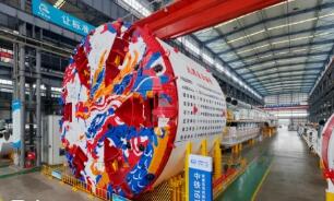 超大直径盾构机“大湾区西丽号”下线