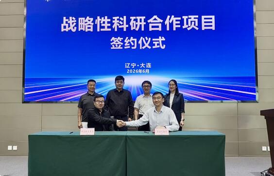 “产业主力军”牵手“科研国家队”：中国钠电集团与大连化物所共推聚阴离子型钠电池产业化