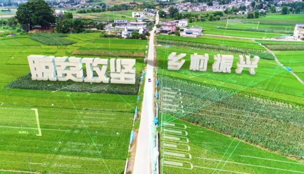 我国将优化完善东西部协作实现结对帮扶全覆盖