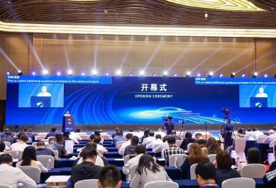 聚焦价格战、出海、智能化，2026中国汽车重庆论坛共话行业变革