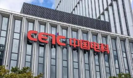 科技赋能 中国电科为夏收夏种提供“硬支撑”