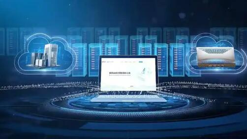 中国电信面向全球开放光量子计算机“天衍-P2000”
