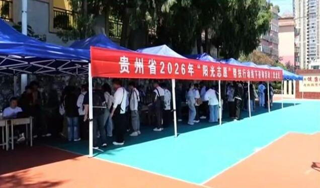 在分数和录取线之间 如何更好填报高考志愿？