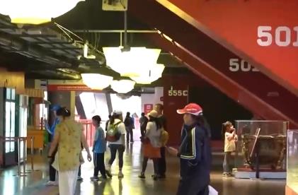 空间“魔法”让场馆“热”起来 多业态各显其能攒足奥运遗产“后劲”