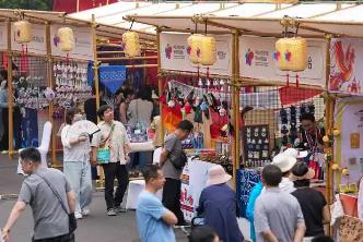 从市集“烟火气”看文创产业发展新路径