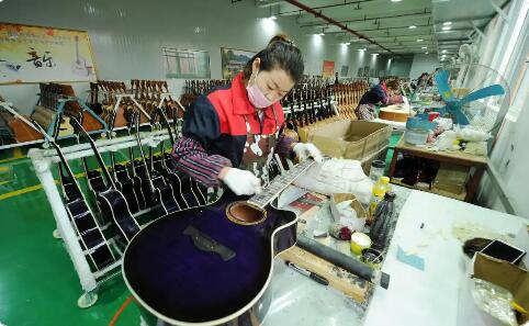 粤黔协作共建“中国吉他之都”
