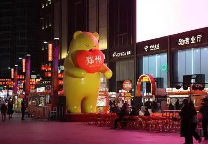 家门口要大变样！河南今年要建300个“完整社区”