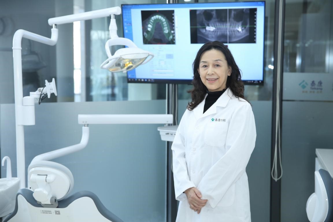 对话泰康口腔首席专家徐欣教授丨一位口腔医学探索者的视野与担当