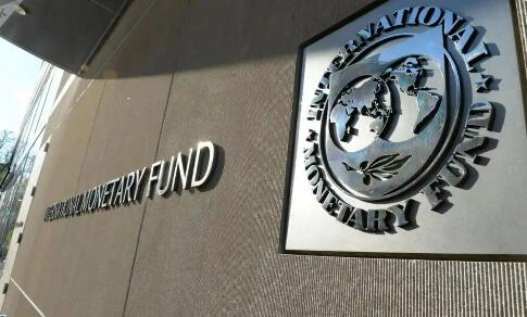 IMF下调世界经济增长预期 上调中国增长预期