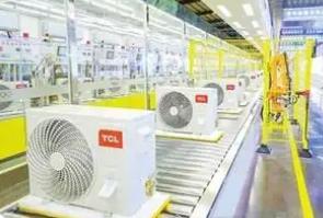 《轻工业企业数字化供应链管理通则》发布　赋能企业、行业、消费协同升级