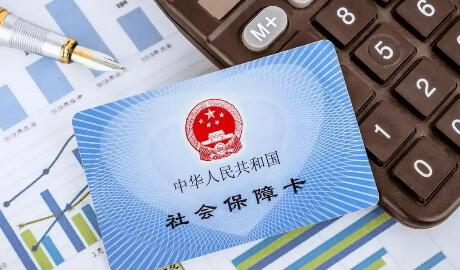 人社事业发展“十五五”路线图划定　明确七大目标18项指标