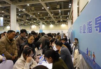 苏州面向全球大学生首发“实习苏州”计划