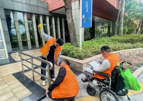 福建加快推动无障碍设施品质提升