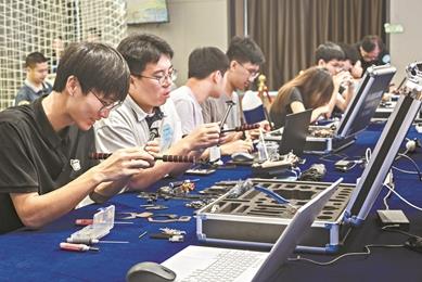 “世界青年技能日”首场主题活动在广州举办　粤勤学 粤精技 粤能创