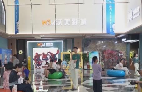 跟着电影过暑假 光影“盛宴”串联观影乐趣、释放工业遗存活力