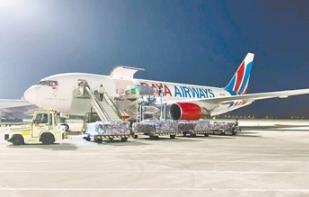 上半年郑州航空口岸进出口货运量突破30万吨