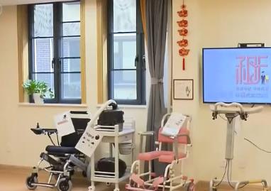 不光“用得起”更要“用得好” 康复辅具产业扩能提质向“智能”跨越