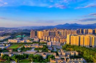 《广东省县城城市设计指南》正式印发 广州市城规公司赋能“粤美县城”提速增效