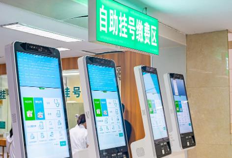 国家医保局：2025年全国基本医保参保率巩固在95%