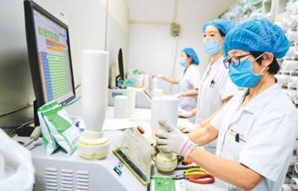 为了你的健康，未来5年国家这样规划