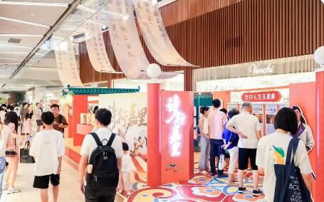 人均服务消费支出占比超46%，消费结构转型提速