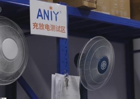 “中国制造”清凉家电乘“风”出海 特色产品畅销海外