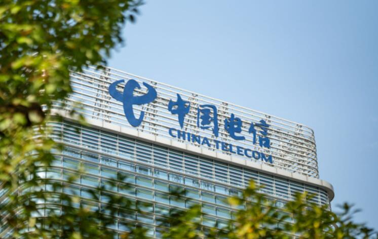 中国电信携数十项核心成果亮相2026数博会 全景呈现Token经营新范式