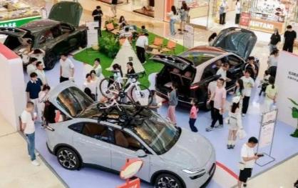 工业和信息化部部署开展汽车产品安全风险隐患排查