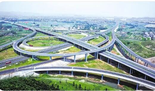 2030年我国基本建成现代化综合交通运输体系