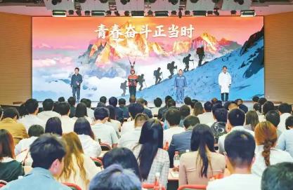 以教育之强夯筑四川现代化建设之基