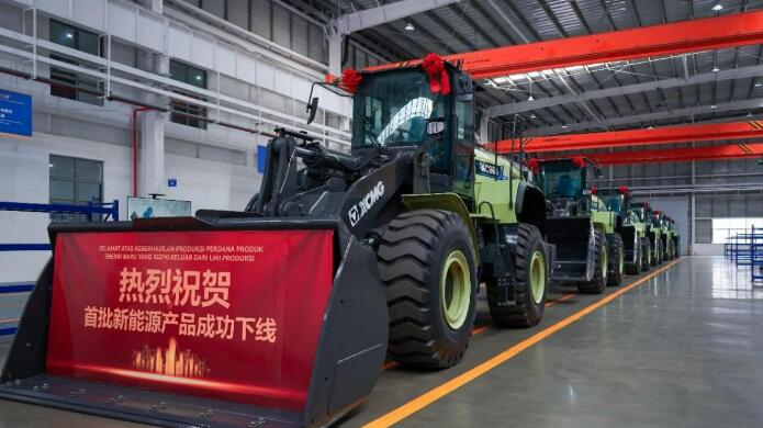 首座！徐工海外新能源工厂正式投产