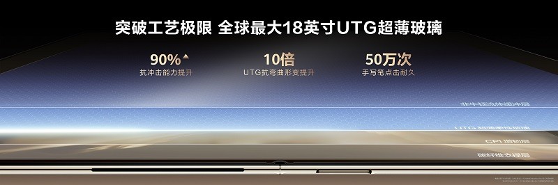 1785927746380689.jpeg