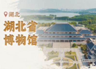 跟着课本研学 山河也是课堂