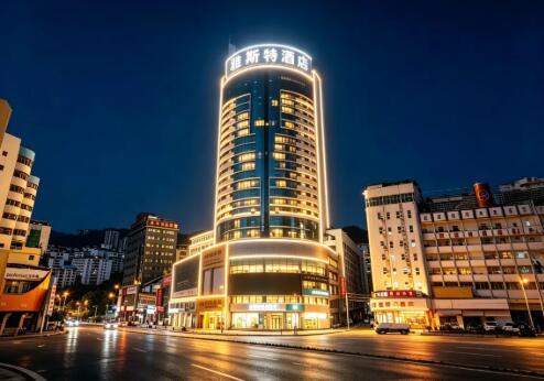 深耕贵州县域文旅赛道，雅斯特酒店新店实证中端酒店可复制投资价值