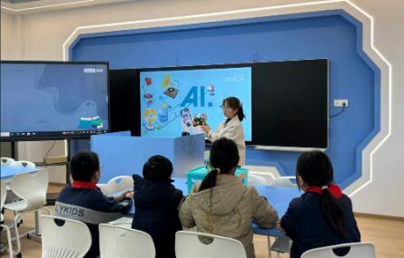 AI进课堂，教育怎么改