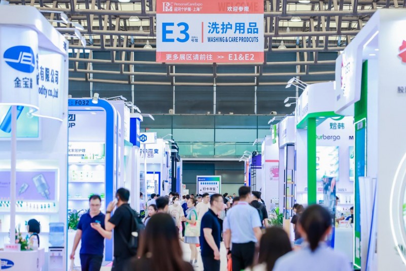 抢先一步，赢在十月！PCE上海洗护用品展打造垂类商贸精准对接平台