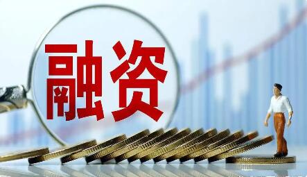 黑龙江：企业“信用画像”让融资更便利